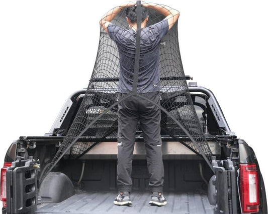 ✨Last Day 49% OFF - 🚘Highly Elastic Cargo Net 🔥BUY 2+ FREE SHIPPING